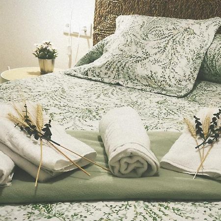 Apartamento La Teja-Parking Privado Daire Carmona  Dış mekan fotoğraf